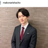 マコなり社長の年収は本当に4億円かビジネスの裏側を暴く！
