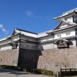 前田利家の城と加賀百万石の秘密にせまる歴史旅