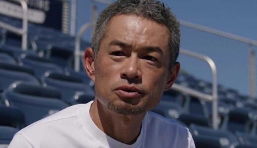 イチローの現在の仕事はマリナーズコーチ的役割！現在の年収も紹介
